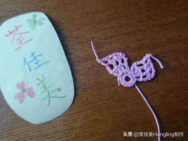 钩织了好几朵高颜值糖果色的可爱立体镂空花花,这是图文教程哦