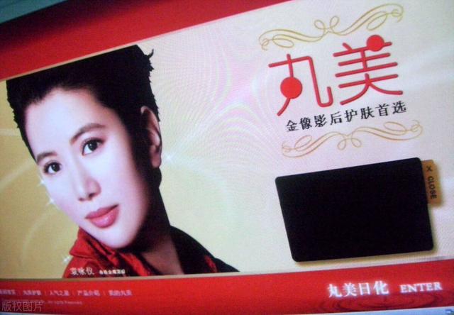 国产护肤品排名前十位品牌 国产护肤品排名第一