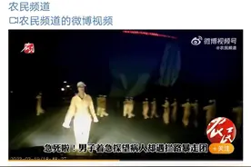 暴走团拦车事件：年龄，不该成为违法的保护伞图片
