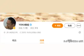 三国杀：韩旭从十周年调到OL？老服环境阴间的开端？图片