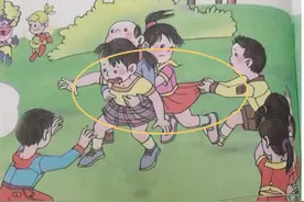 小学数学教材插画引众怒，斜眼、纹身、裸露，谁导致了低级错误？图片