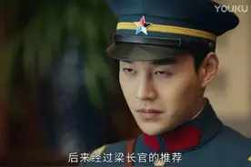 良辰：到底是谁挑拨的督军与萧北辰？答案其实就藏在一个细节里图片