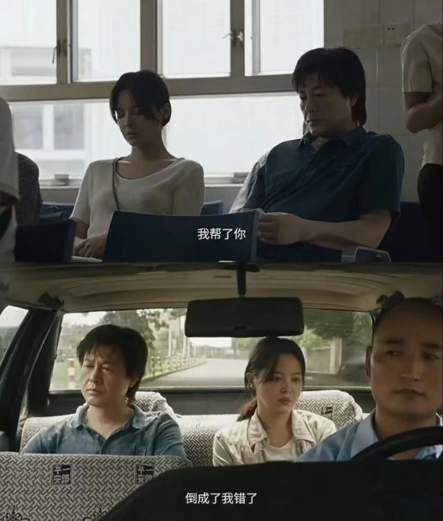 内娱热搜第一的争议新作：“影后”辛芷蕾到底演得好不好？