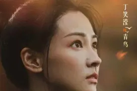 《雪中悍刀行2》启动，三个女主被换掉，网友：青鸟可以不用换图片
