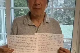 王力宏和成龙的区别，网友：人家成龙一直没提离婚，人家态度好呀图片