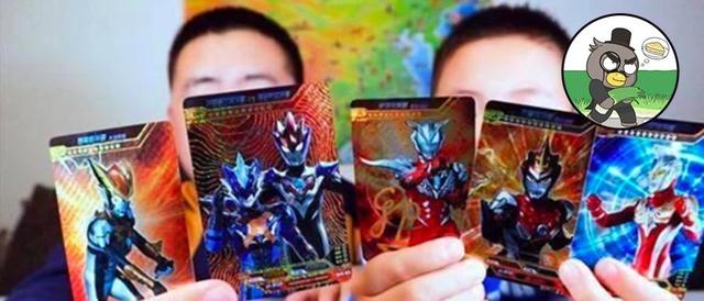 2016奥特曼排名（200万集不齐奥特曼卡）