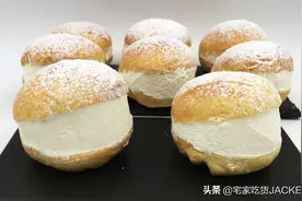 罗马奶油面包，简单手揉配方，松软加甜蜜，双倍满足，非常治愈图片