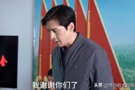 《县委大院》：梅晓歌以情动人，郝东风以退为进图片