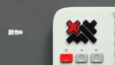 计客又一爆品，超过瘾新桌游——超级积木！承包孩子一整个暑假