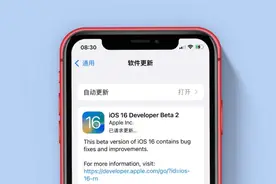 iOS 16 再次更新：天文壁纸、锁屏操作等五大新变化图片