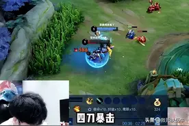 玩了这么多年王者荣耀，才知道5个兵就能升4级图片