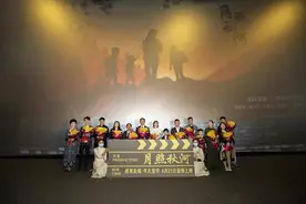 贵州80后导演郭其瑄执导的《月照秋河》在国际各大电影节收获满满图片