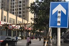 张家口60处单行线汇总图片