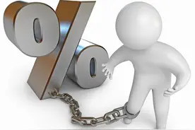 假如没有车贷房贷，我们的生活会更好吗？图片