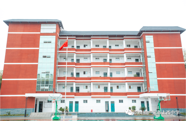 四川省民生研究会新媒体中心-官网