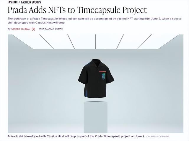 Ʒ��+����������ô�棿I NFTӪ������ͷ����δ��