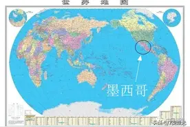 究竟是谁最先到达了美洲？图片
