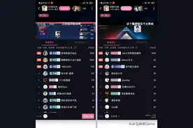 梦泪、猫神真的过气了！直播人气无比惨淡，背靠AG也难以避免图片