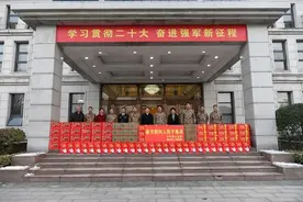 河南省确山县委书记带队走访慰问驻确部队及人武部全体官兵图片