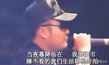 重庆方言说唱代表真的是Gai吗？好像并不是（二）