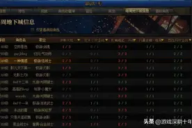 dnf十年老玩家，分享几个游戏小技巧，一键聚物，手搓技能显示图片