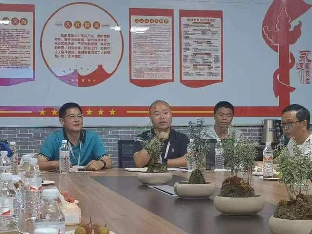 四川省民生研究会新媒体中心-官网