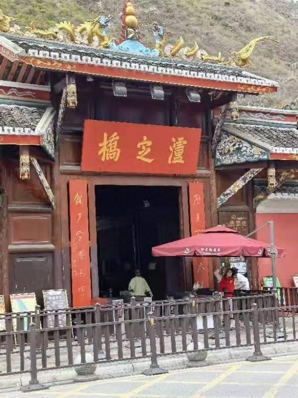 傅传耀：奇、险、美、厚——川藏行的四点体会