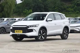 新车 | 售13.58万元起，纯电续航提升，比亚迪宋Pro DM-i冠军版上市图片