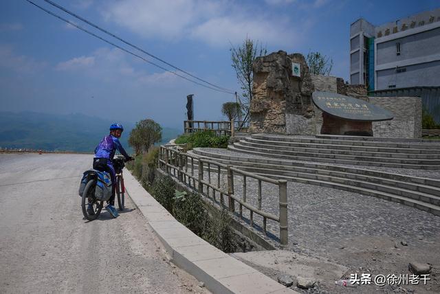 《滇缅公路北盘江》——滇藏万里行(第十五天)
