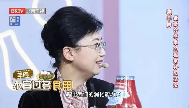 脑梗病人吃花胶补吗 脑梗患者可以吃花甲吗
