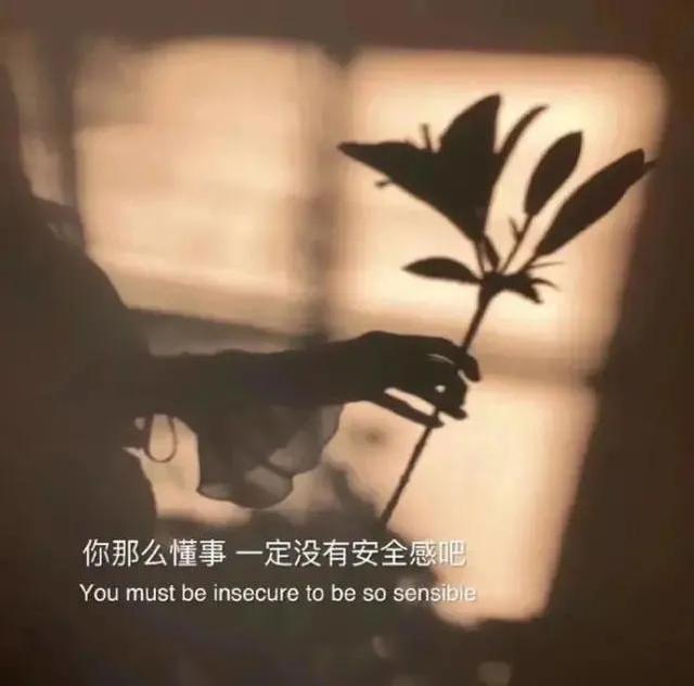 复古情感背景图