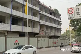 大动作，重庆这个片区启动拆迁前期工作，有你家小区吗？图片