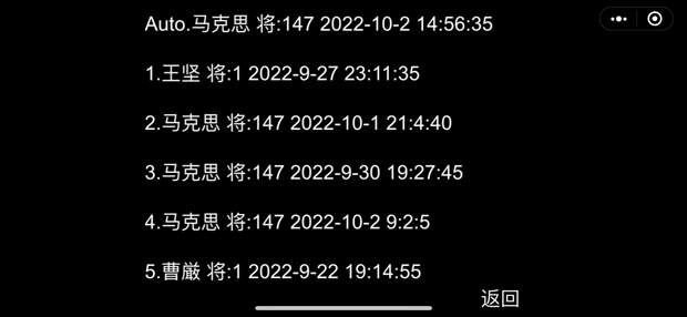 魔塔三国之时空旅人（steam逆乱时空）全系统说明过吕布主流攻略
