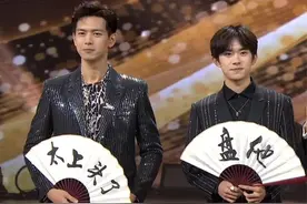 「李现与烊千玺合作新电影」电影主演一番，二番花落谁家引争议图片