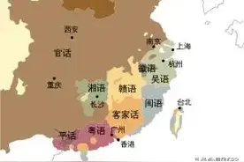 一文解开困惑，你很难想到这么多南方省份的语言都属于北方方言！图片