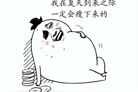 体重秤不准怎么办？不要让它变成减肥路上的绊脚石图片