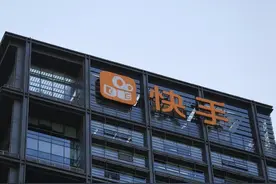 这些互联网大厂的 “奇葩” 名称你知道是怎么来的吗？图片