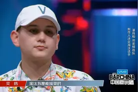 派克特、功夫胖、艾热纷纷内涵51凡？图片