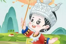 放假通知！专属黔南人的假期要来啦~图片