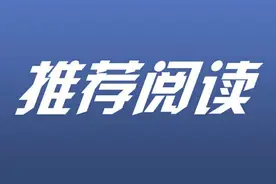 这类账号禁止直播打赏、电商销售图片