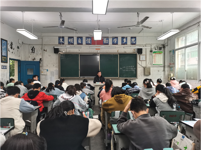 四川省民生研究会新媒体中心-官网