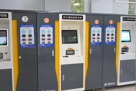 河北石家庄：出入境24小时自助服务大厅正式启用图片