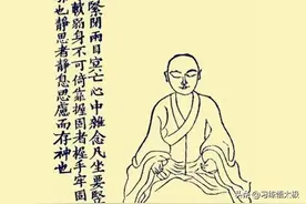 传统功法：道家易筋经（坐式）图片