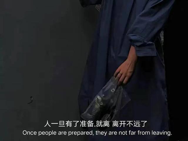 朋友圈情感文案图｜爱而不得，苦中作乐