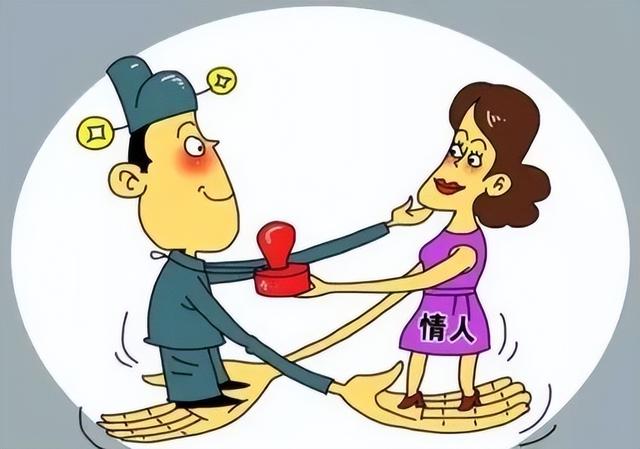 贵州“女色贪”落马：好色程度令人瞠目结舌，安全套都随身携带
