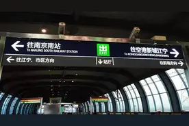 不再“荒野求生”！江宁正方新城大不同，地铁盘已亮相图片