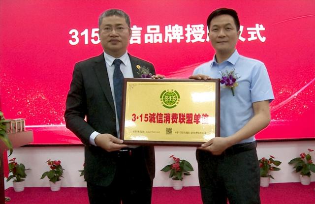 “9030虫草原浆”诚信品牌电视媒体签约会在深圳举行