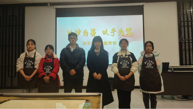 四川省民生研究会新媒体中心-官网