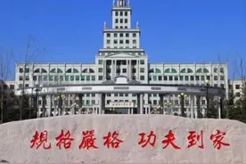 哈工大，一个专精的顶级高校图片