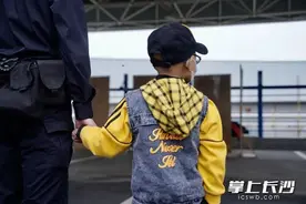 “长大以后，我想当警察！”6岁男孩忍痛做20多次腰椎穿刺，特警为他送上专属的开放日图片